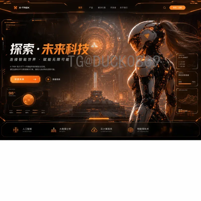 2026世界杯半决赛即时比分：激情对决的实时脉搏与观赛指南